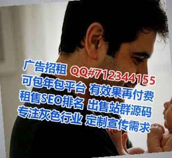 理塘卵源生物科技工作室